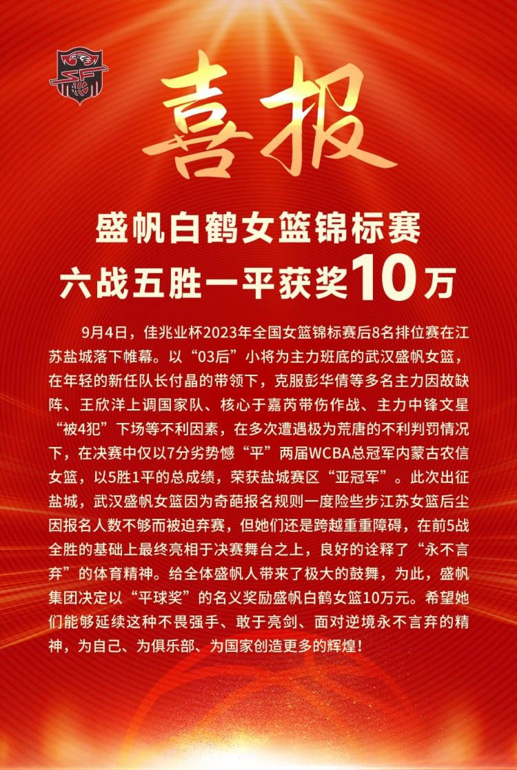 如许处置，固然阳光，可是可没有在上一集中的阿谁痴情汉子动听了哦！　　　　再说MIN主。